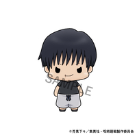 Jujustu Kaisen - Chokorin Mascot Figure Set (Vol.2) image number 6